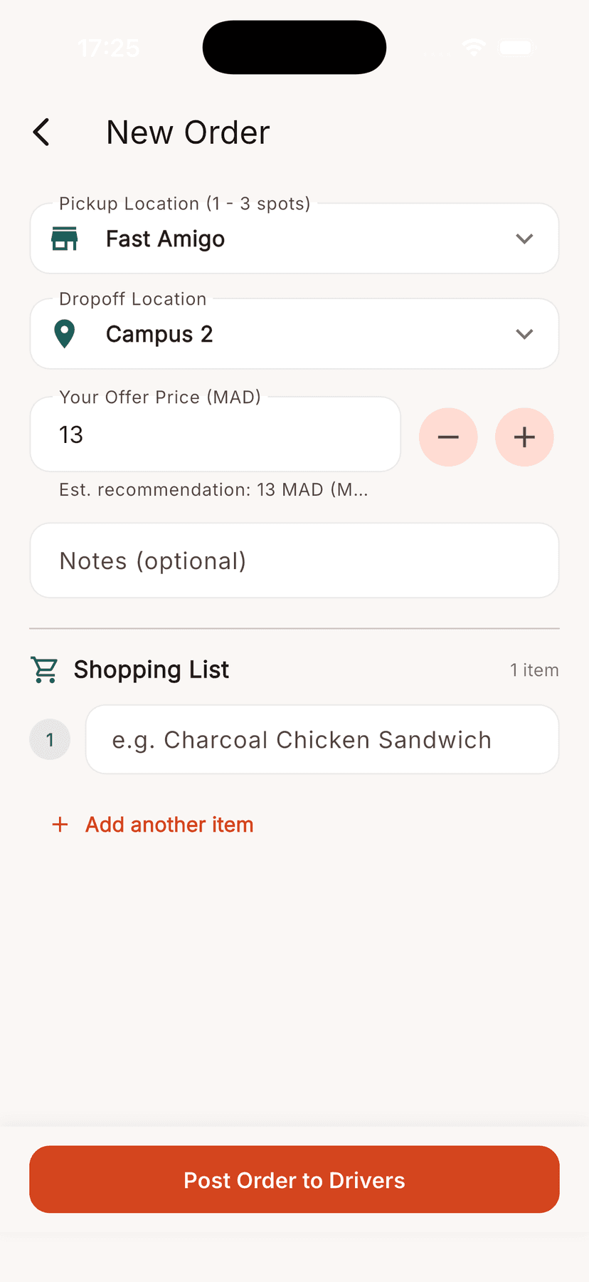 Create Errand Form